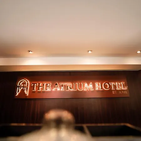 Otel The Atrium