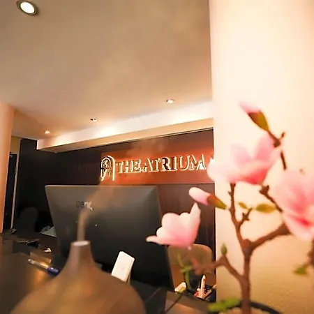The Atrium 4*