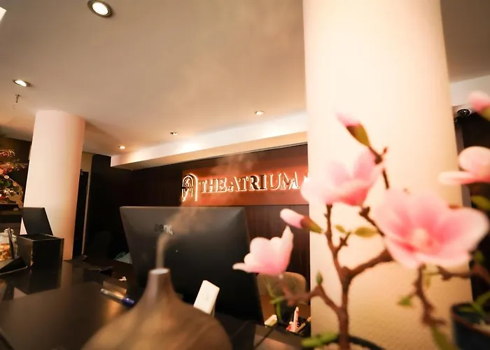 The Atrium Frankfurt am Main