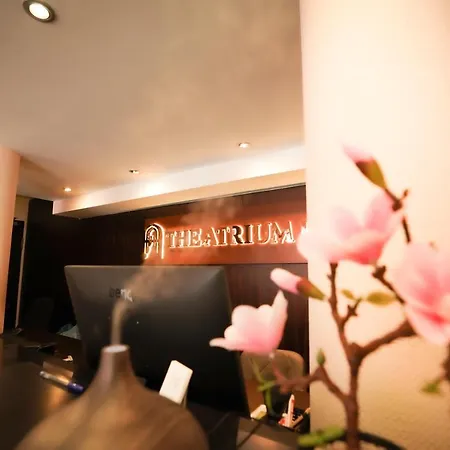 The Atrium フランクフルト