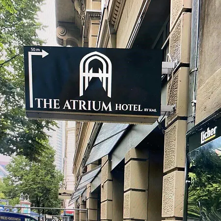 The Atrium フランクフルト